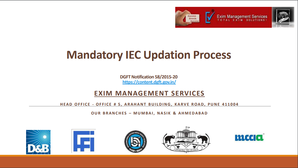 Mandatory_IEC_Updation