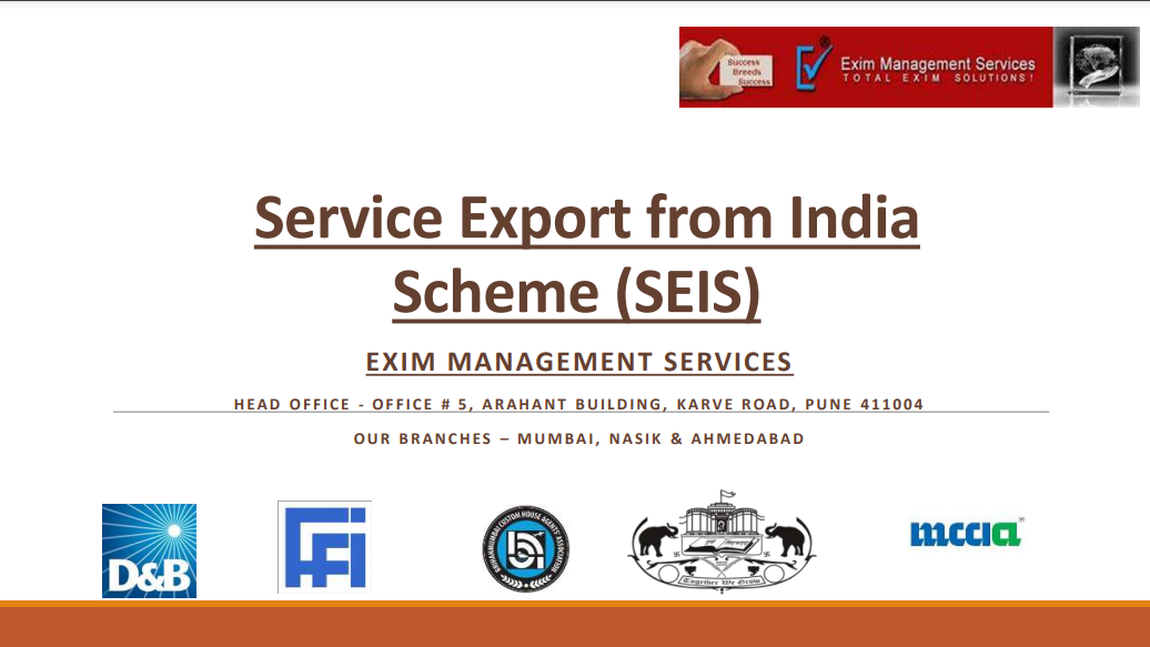 Service_Export_from_India_Scheme